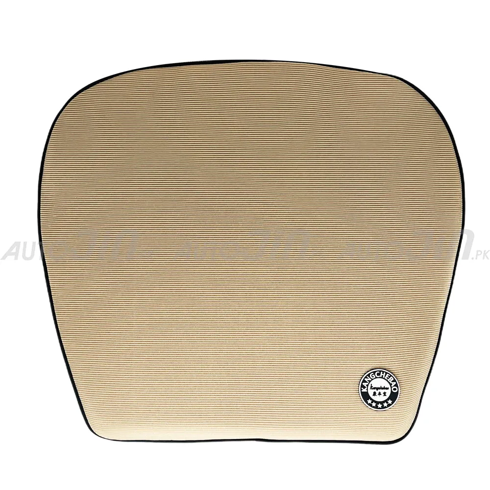 Back Support Memory Foam Sitting - Beige