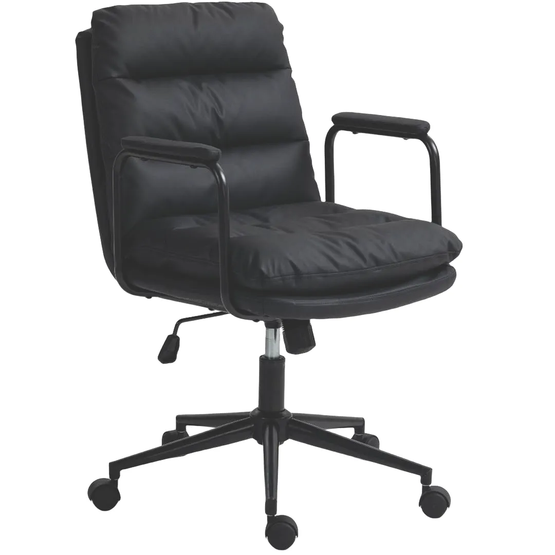 Ergonomic Faux Leather Swivel Office Chair, Adjustable