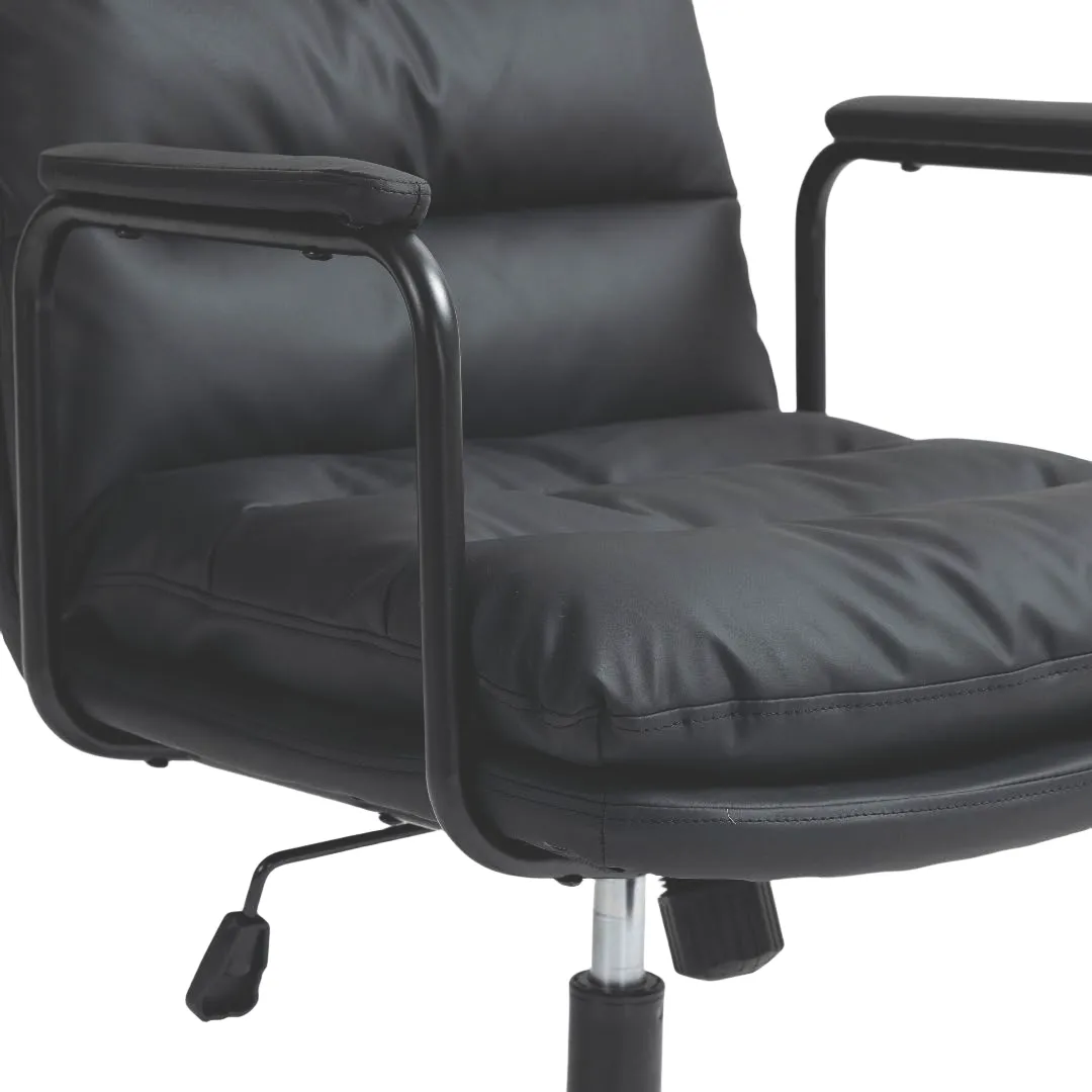 Ergonomic Faux Leather Swivel Office Chair, Adjustable