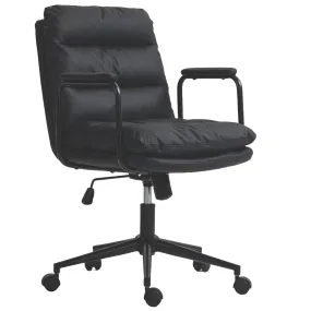 Ergonomic Faux Leather Swivel Office Chair, Adjustable