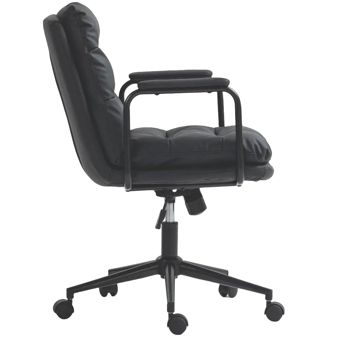 Ergonomic Faux Leather Swivel Office Chair, Adjustable