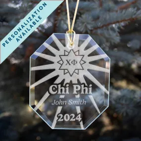 New! Chi Phi 2024 Personalized Limited Edition Retro Holiday Ornament